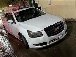 جيلي امجراند